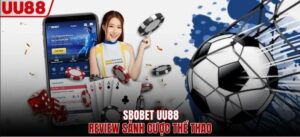 SBOBET UU88
